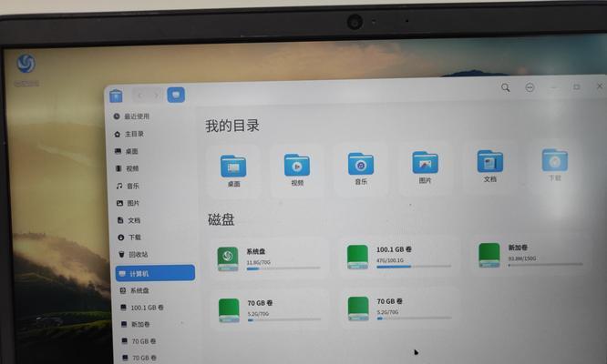 如何使用Dell重新做系统教程（简单步骤帮你重新安装Dell电脑系统）