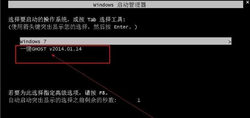 以Air安装单系统Win7系统教程（详细步骤帮助你快速安装Win7系统）