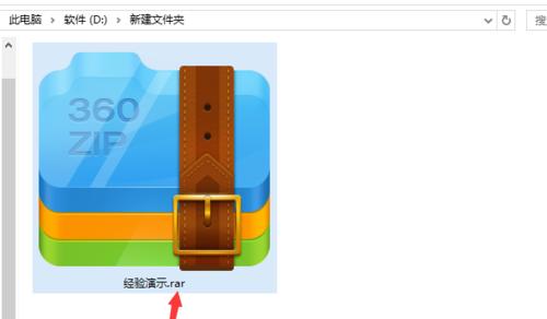 如何打开ISO镜像文件（简单易懂的ISO文件打开方法）