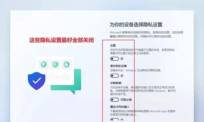 通过U盘文件在笔记本上进行系统教程的探索（用U盘文件来实现系统教程，让学习更便捷）