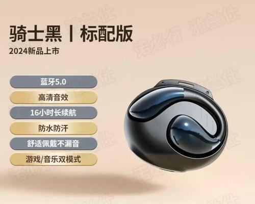 华为Hifi音质究竟如何？（揭开华为Hifi音质的神秘面纱，解读一流体验。）