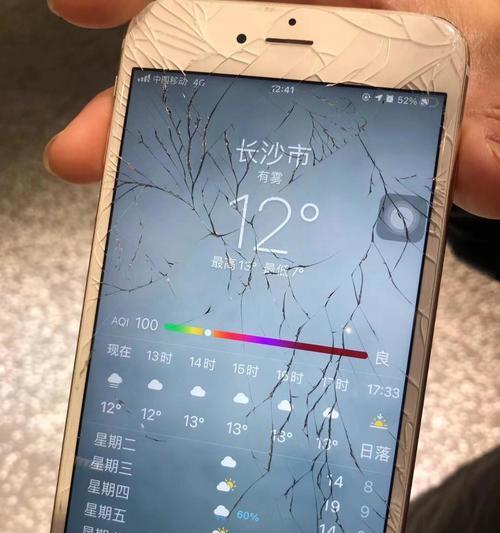 苹果6摔多了会对手机造成怎样的影响？（探究苹果6摔多了对手机的损伤程度及修复方案）