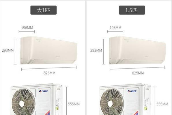 揭秘格力（探索格力的产品优势与企业文化，了解其发展战略和未来展望）
