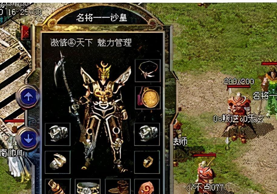 使用U盘启动电脑重装系统教程（Win764位系统重装教程及注意事项）