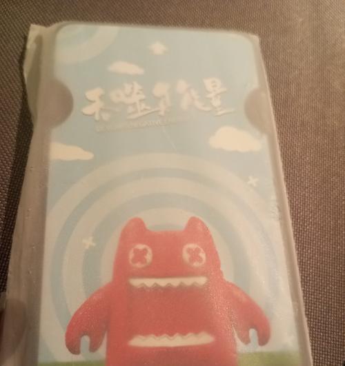来电充电宝（超快充电、大容量、小巧便携，一机在手，无忧电力尽享）