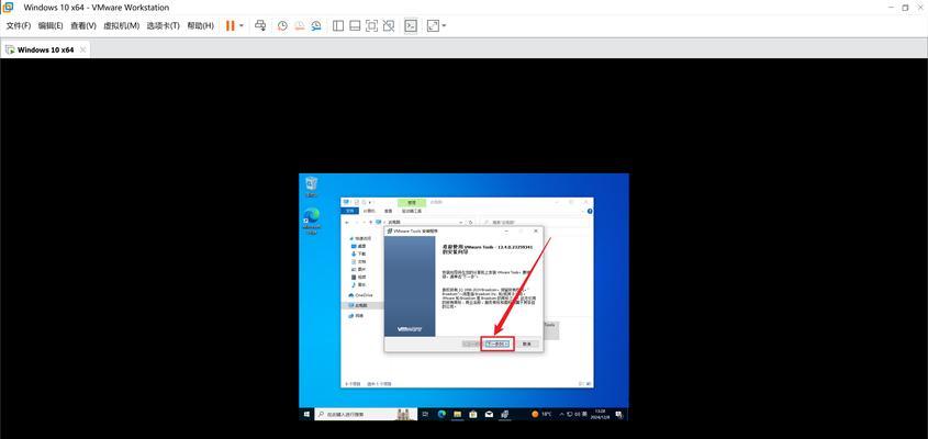 轻松一键升级Windows10，让你的电脑焕然一新（快速升级Windows10，体验操作系统全新升级的乐趣）
