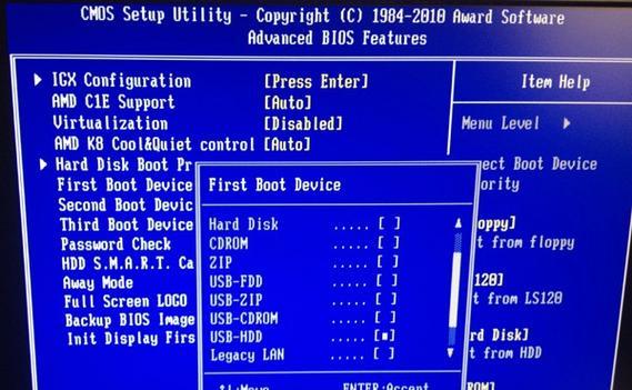 使用U盘升级XP到Win7（快速、便捷地将XP升级到Win7的详细指南）