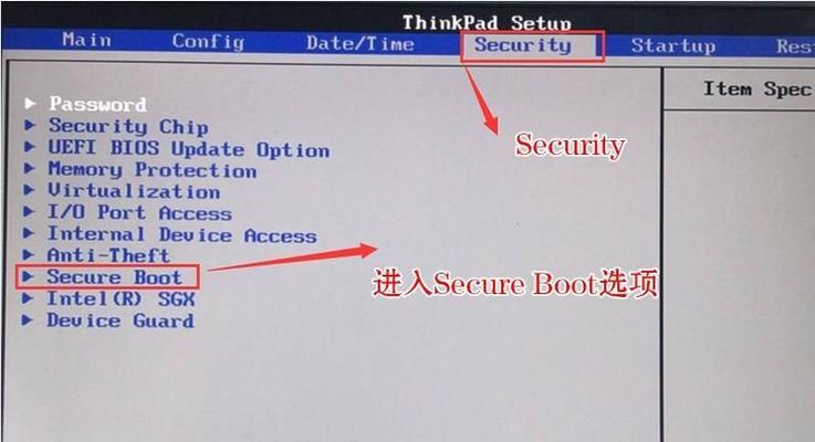 如何使用U盘重新安装XP系统（联想电脑安装XP系统的详细教程）