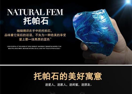 白银银海洋（白银银海洋）