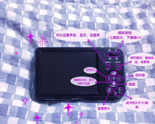 三星手机重装系统教程（快速学习如何重装三星手机系统，让你的手机恢复流畅运行）