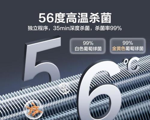 创维家电的质量如何？（全面评估创维家电的品质与性能）