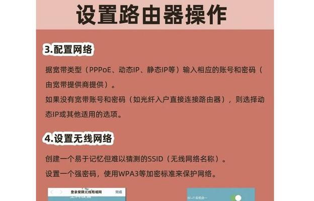 解决WiFi已连接但无法上网问题的有效方法（故障排除，让你的无线网络畅通无阻）