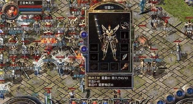 深度解析以e派u5483的特点和优势（以e派u5483）