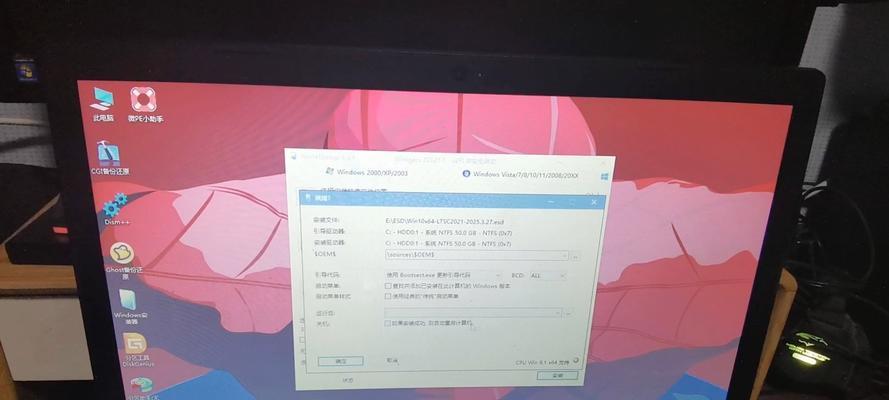 轻松装系统，快速上手，优盘安装系统教程（使用优盘安装系统，让系统重装变得简单易行）