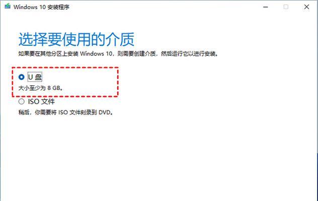 XP系统硬盘重装教程（以xp系统硬盘重装为例，教你如何轻松恢复电脑原貌）