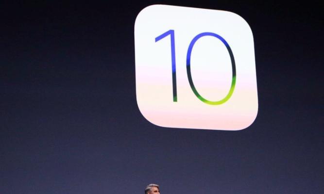 iOS10.1更新指南
