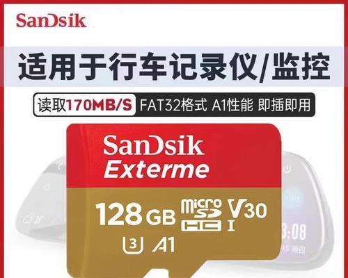 小米内存卡的性能如何？（小米内存卡值得购买吗？）