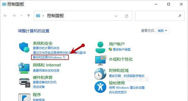 如何使用量产U盘恢复教程恢复丢失的数据？（从安装到操作，一步步教你恢复U盘数据）