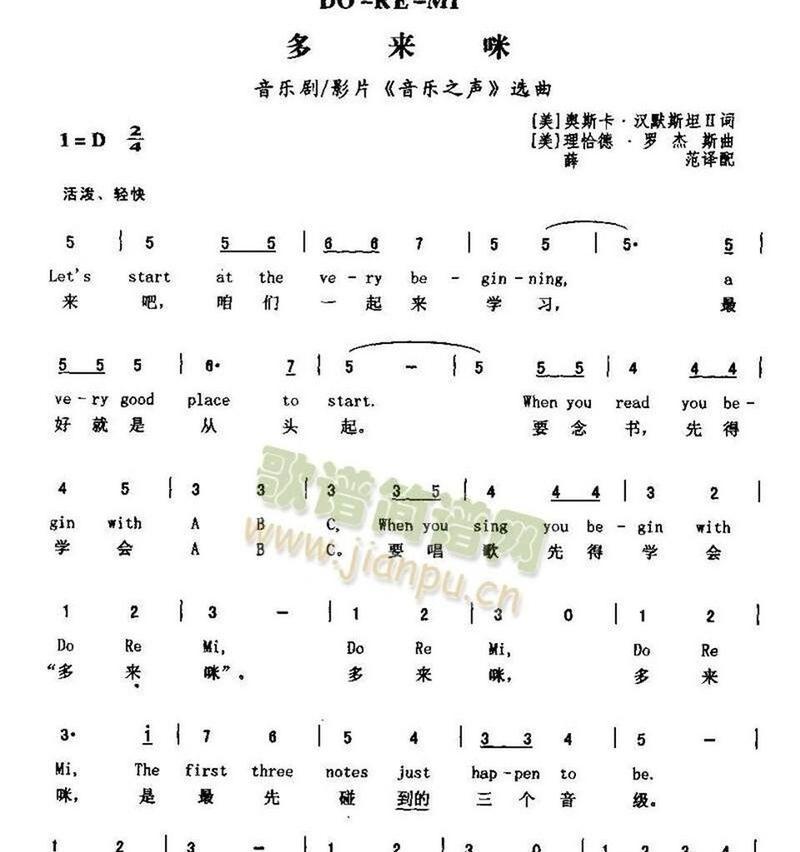 多米音乐退出音乐市场引发行业变革（多米音乐的退出对音乐产业的影响及未来走向展望）