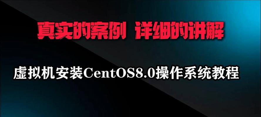大白菜U盘重装系统Win8教程（利用大白菜U盘快速重装Win8系统，轻松解决电脑问题）