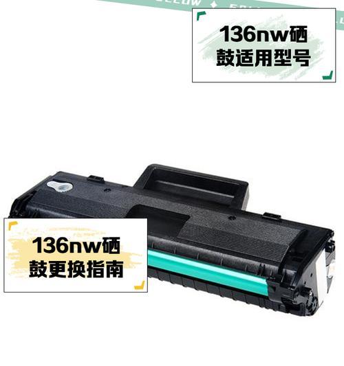 科密硒鼓优势解析（科密硒鼓的高质量及环保特点）