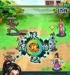 微星B85G43Gaming的性能和特点（探索微星B85G43Gaming主板的卓越性能和丰富功能）