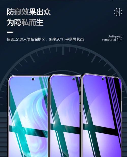 酷派大观4（一款令人惊艳的智能手机，满足你的各种需求）