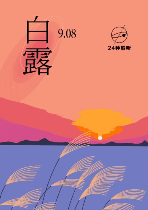 手机虾米音乐的使用体验（方便快捷的音乐享受，手机虾米音乐怎么样？）