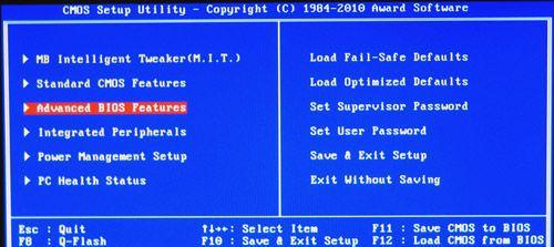 Win7系统U盘安装教程（详细解析Win7系统U盘安装步骤，让您轻松实现系统安装和升级）