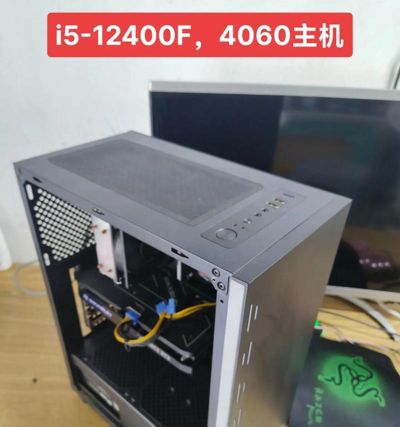 科迪亚电脑主机如何满足您的需求？（一款高性能主机，助力您畅快游戏、顺畅工作）