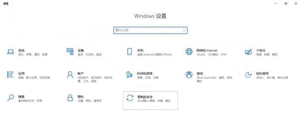 苹果笔记本电脑上使用Windows10的完全教程（从安装到日常操作，快速上手Windows10）