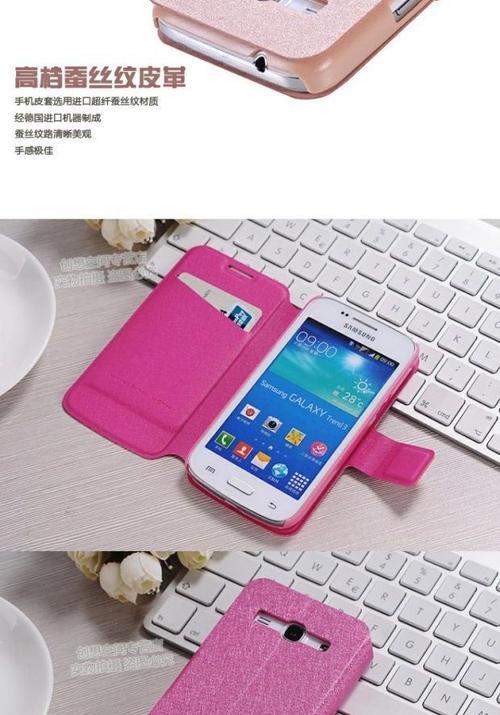 探索3502i在不同领域的应用与发展（关键技术驱动下的3502i革新与变革）
