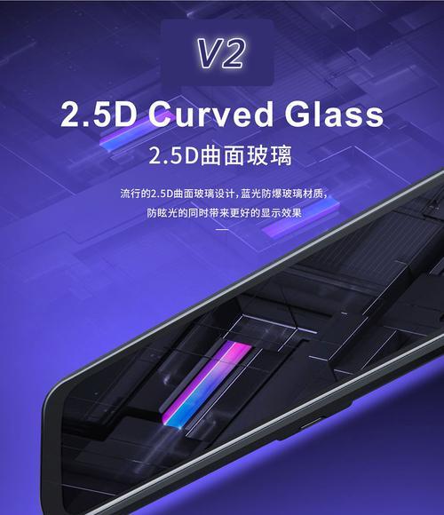 第一现场记录仪（创新科技让你随时随地记录，确保重要时刻不会错过）