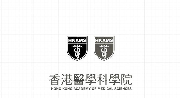 香港应用科技研究院（助力香港科技产业升级）