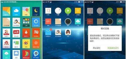 纽曼纽扣手机信号质量如何？（探索纽曼纽扣手机信号稳定性、覆盖范围和传输速度等关键特性）