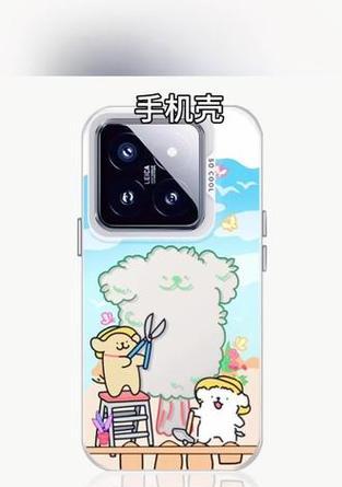 以Case手机壳为主题的文章（Case手机壳）