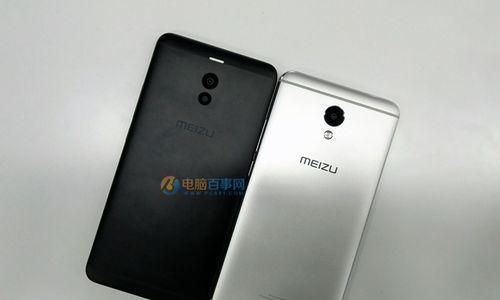 魅族Note5（一部颠覆流行的智能手机，满足你的日常需求）