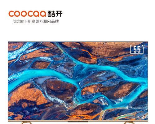 酷开护眼功能（为什么选择酷开护眼？）