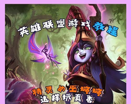 《以金力金刚2玩游戏的体验如何？》（探索最新的游戏版本和战略，了解金力金刚2的游戏魅力！）