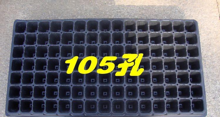雪豹150盒子（高性能、可靠性强、易于使用的存储解决方案）