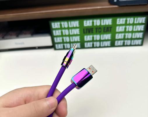 以浩酷数据线的使用体验与评价（高质量材料，快速充电，稳定传输，为您的设备提供卓越连接体验）