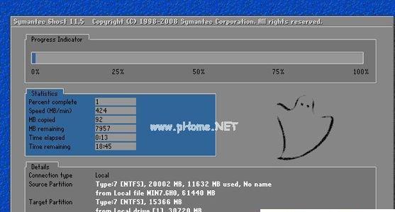 华硕光盘装Win10系统教程（轻松安装Windows10系统，华硕光盘带你走）