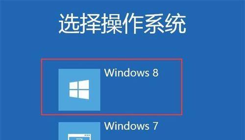 U深度Win7装机教程（全面解析U深度Win7装机工具和步骤，让你轻松搭建个性化电脑系统）