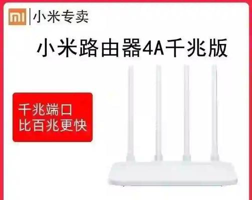 红米4A综合评测（性能强劲、价格亲民，红米4A带给你不一样的手机体验）