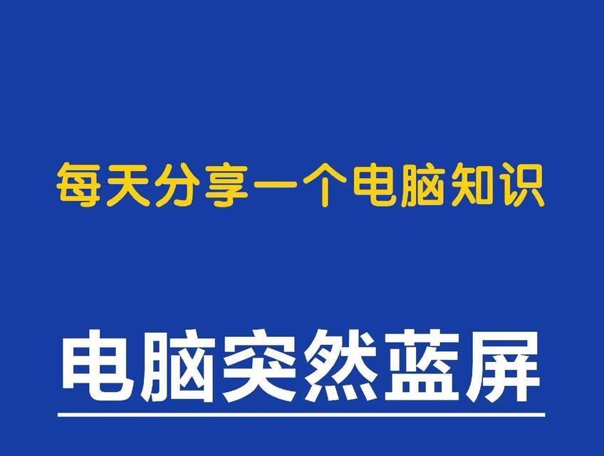 荣耀笔记本Win10安装教程（轻松掌握Win10安装步骤，让荣耀笔记本焕发新生）