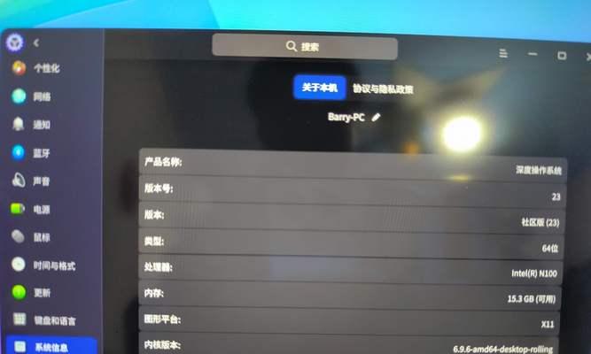 无需U盘，轻松安装双系统的方法（详细教程及实用技巧，让你摆脱U盘安装的烦恼）