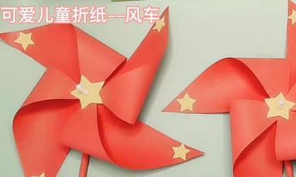 用折纸制作简易电脑支架（一个简单的DIY项目，让你的电脑更舒适）