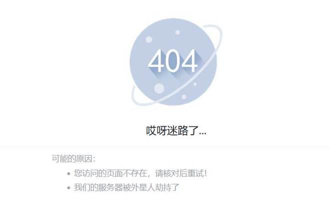 解决电脑联网错误代码756的方法（快速修复网络连接中的错误代码756问题）
