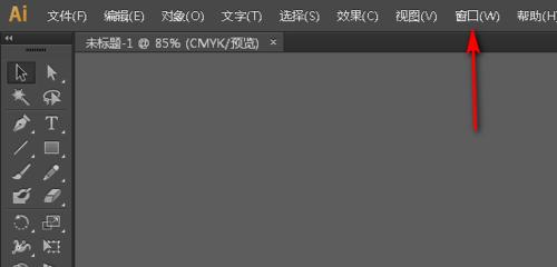 探索电脑AI打开配置错误的解决方法（AI技术助力解决电脑配置错误难题）