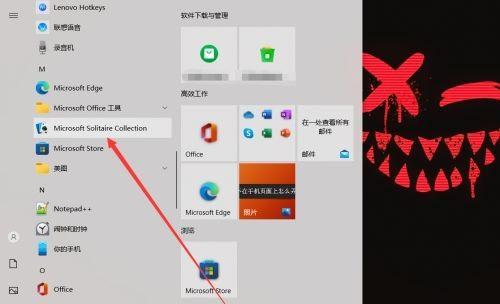 手工教程（简单易学，挑战你的智力和耐心）
